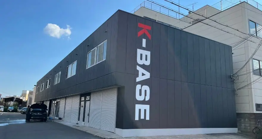 施工事例 かっこよく。スッキリと。 の画像